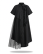 Audacious Mesh Layered Maxi Dress